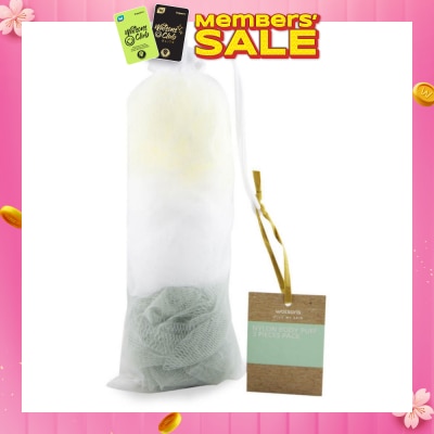 WATSONS Mini Nylon Body Puff Packset 3s
