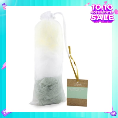 WATSONS Mini Nylon Body Puff Packset 3s