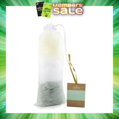 WATSONS - Mini Nylon Body Puff Packset 3s