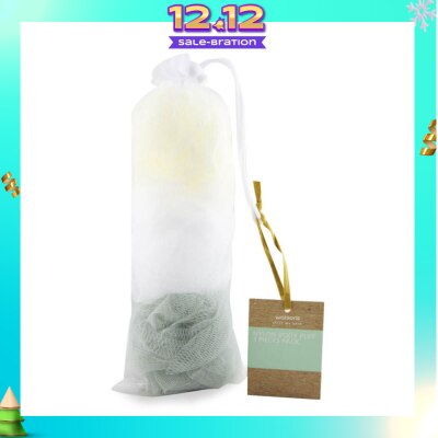 WATSONS Mini Nylon Body Puff Packset 3s