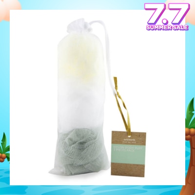 WATSONS Mini Nylon Body Puff Packset 3s