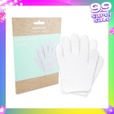 WATSONS Moisturising Gloves (Suitable For Body Massage & Shower Use) 1pair