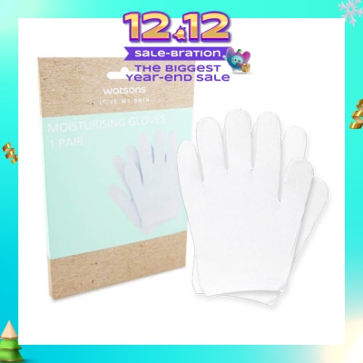 WATSONS Moisturising Gloves (Suitable For Body Massage & Shower Use) 1pair