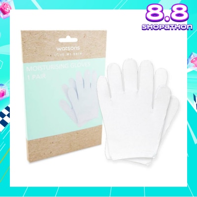 WATSONS Moisturising Gloves (Suitable For Body Massage & Shower Use) 1pair