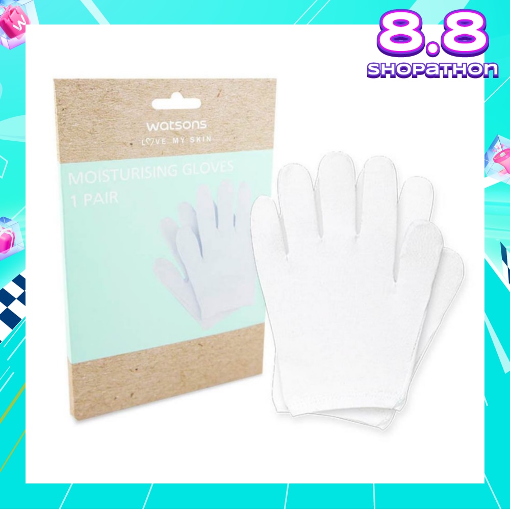 Moisturising Gloves (Suitable For Body Massage & Shower Use) 1pair