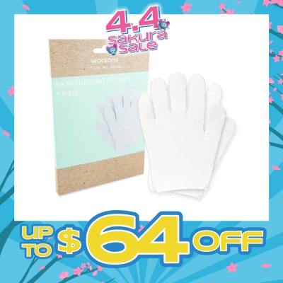 WATSONS - Moisturising Gloves (Suitable For Body Massage & Shower Use) 1pair
