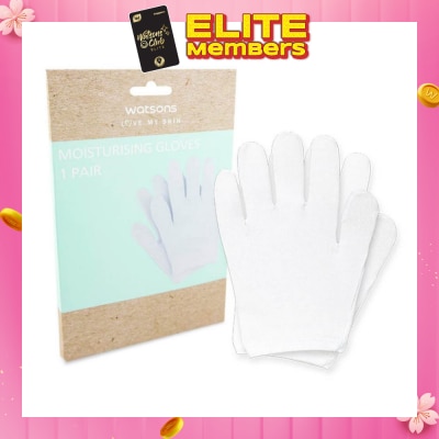 WATSONS Moisturising Gloves (Suitable For Body Massage & Shower Use) 1pair