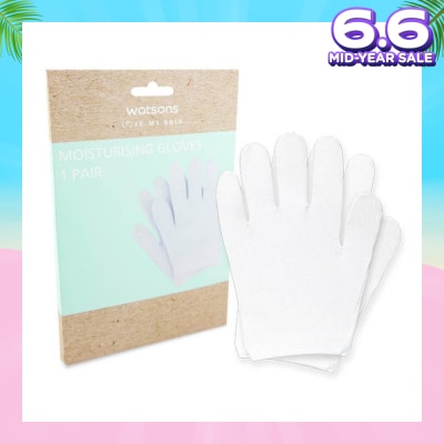 WATSONS Moisturising Gloves (Suitable For Body Massage & Shower Use) 1pair