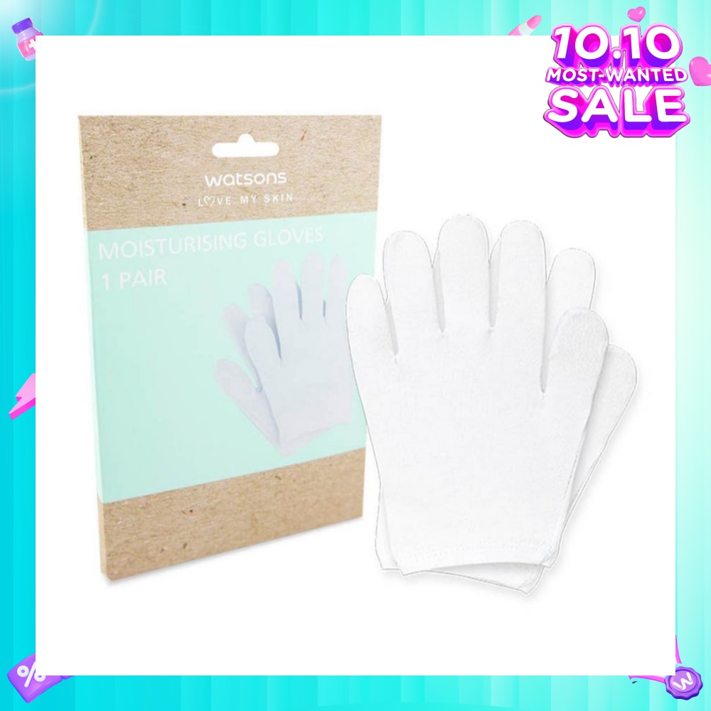 Moisturising Gloves (Suitable For Body Massage & Shower Use) 1pair