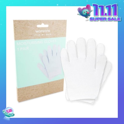WATSONS Moisturising Gloves (Suitable For Body Massage & Shower Use) 1pair