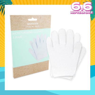 WATSONS Moisturising Gloves (Suitable For Body Massage & Shower Use) 1pair