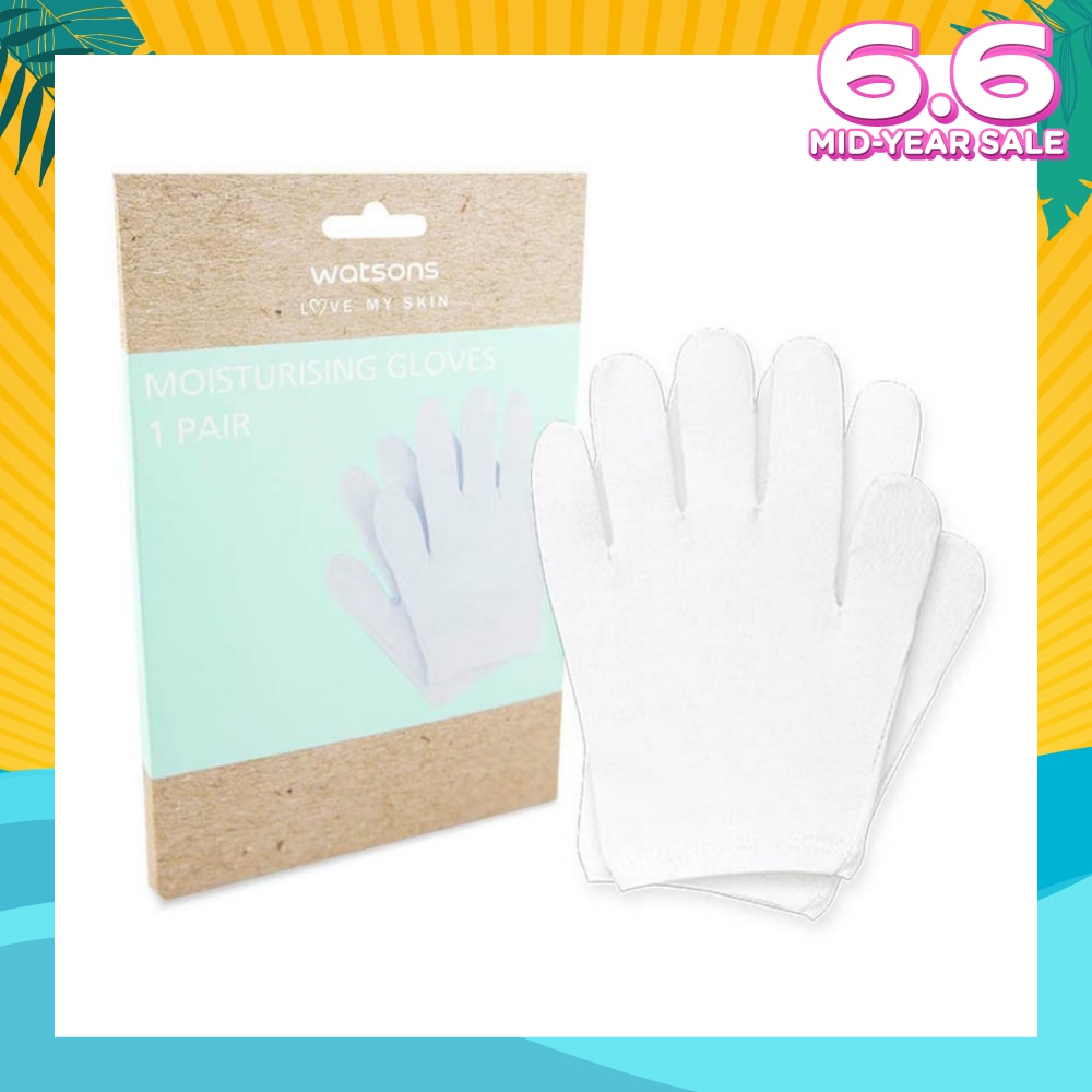 Moisturising Gloves (Suitable For Body Massage & Shower Use) 1pair