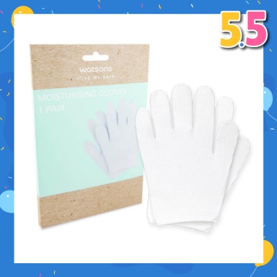 WATSONS Moisturising Gloves (Suitable For Body Massage & Shower Use) 1pair