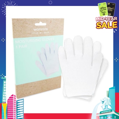 WATSONS Moisturising Gloves (Suitable For Body Massage & Shower Use) 1pair