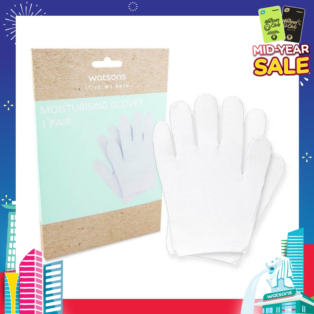 Moisturising Gloves (Suitable For Body Massage & Shower Use) 1pair