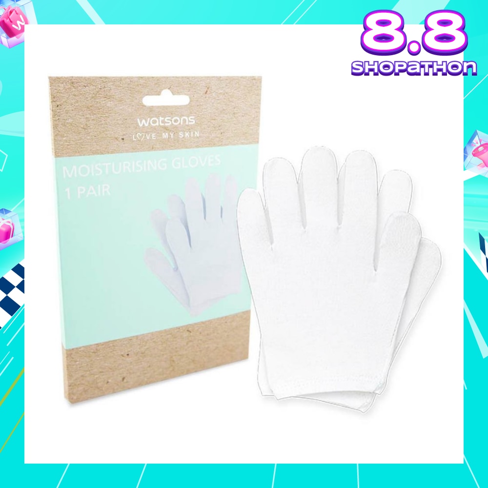 Moisturising Gloves (Suitable For Body Massage & Shower Use) 1pair