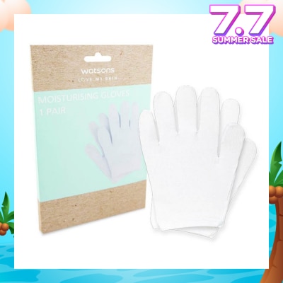 WATSONS Moisturising Gloves (Suitable For Body Massage & Shower Use) 1pair