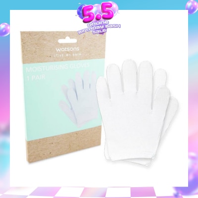 WATSONS - Moisturising Gloves (Suitable For Body Massage & Shower Use) 1pair