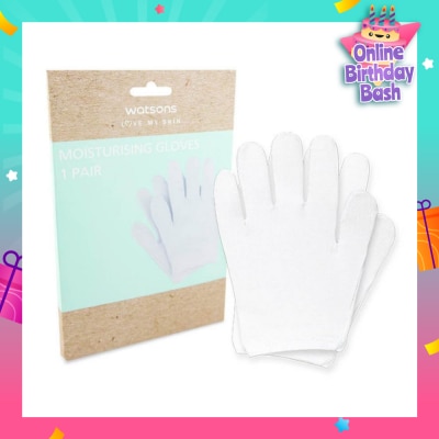 WATSONS Moisturising Gloves (Suitable For Body Massage & Shower Use) 1pair