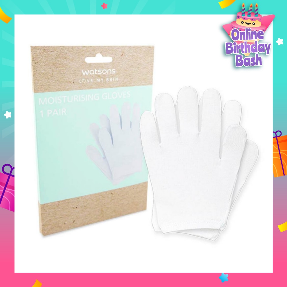 Moisturising Gloves (Suitable For Body Massage & Shower Use) 1pair
