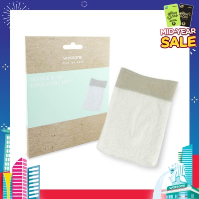 WATSONS Double Sided Exfoliating Mitt 1s