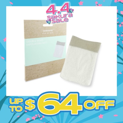 WATSONS - Double Sided Exfoliating Mitt 1s