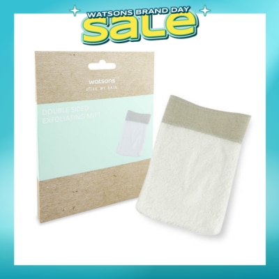 WATSONS - Double Sided Exfoliating Mitt 1s