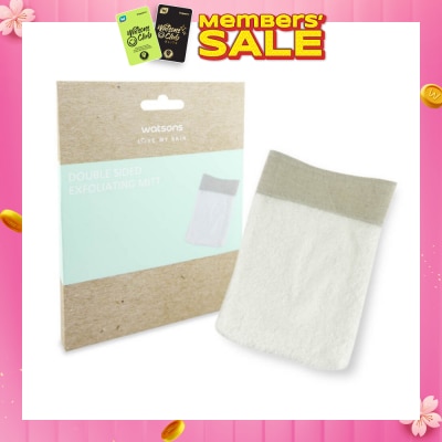 WATSONS Double Sided Exfoliating Mitt 1s