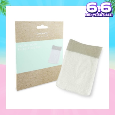 WATSONS Double Sided Exfoliating Mitt 1s