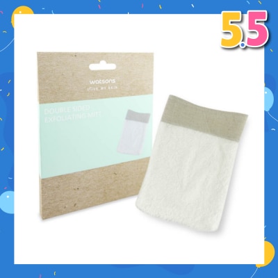 WATSONS Double Sided Exfoliating Mitt 1s