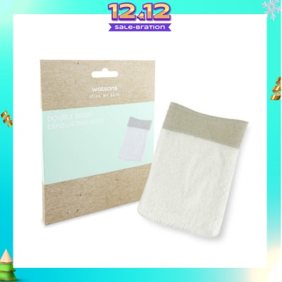 WATSONS Double Sided Exfoliating Mitt 1s