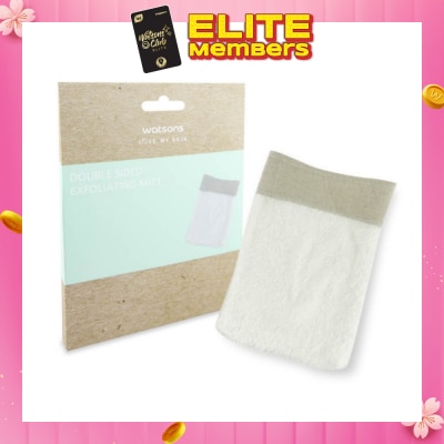 WATSONS Double Sided Exfoliating Mitt 1s