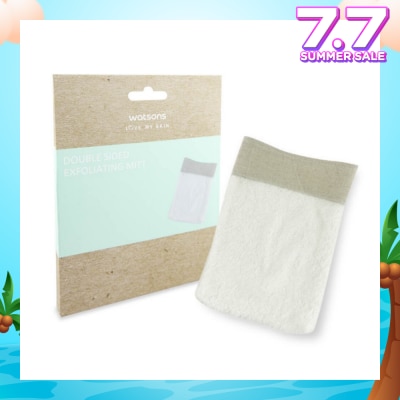 WATSONS Double Sided Exfoliating Mitt 1s
