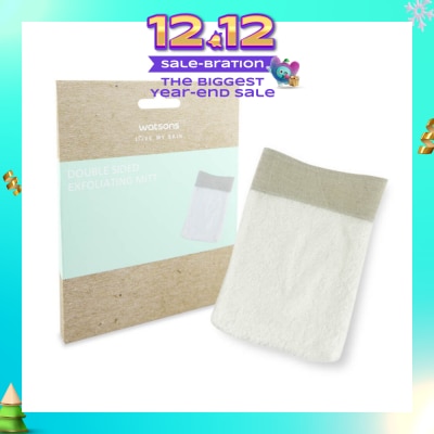 WATSONS Double Sided Exfoliating Mitt 1s