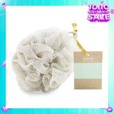 WATSONS Nylon Body Puff Grey 45g 1s