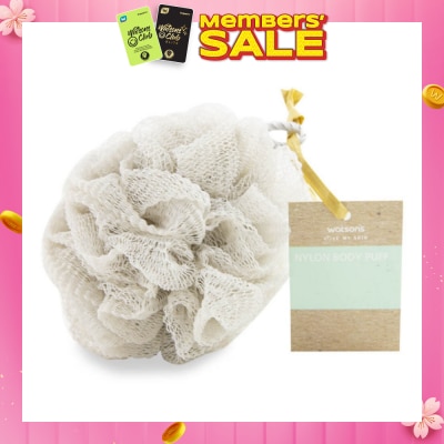 WATSONS Nylon Body Puff Grey 45g 1s