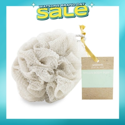 WATSONS - Nylon Body Puff Grey 45g 1s