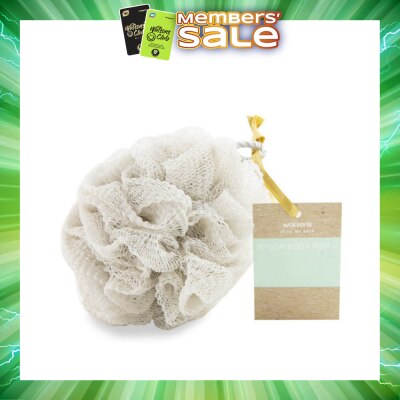 WATSONS - Nylon Body Puff Grey 45g 1s