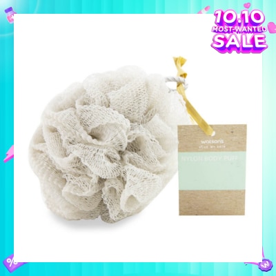 WATSONS Nylon Body Puff Grey 45g 1s