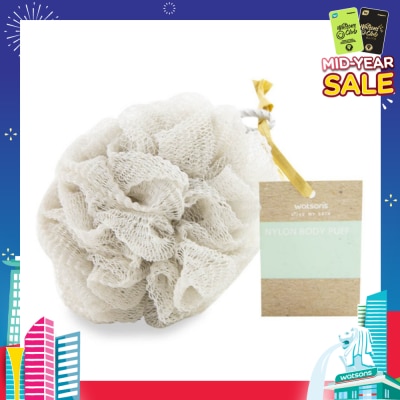 WATSONS Nylon Body Puff Grey 45g 1s
