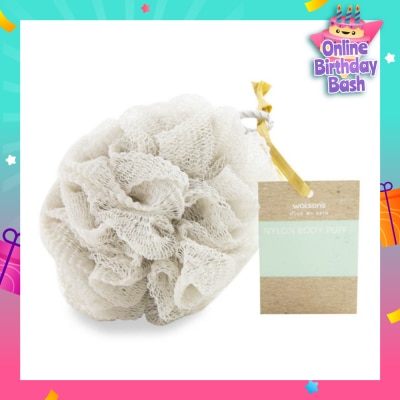WATSONS Nylon Body Puff Grey 45g 1s