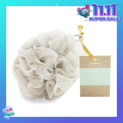 WATSONS Nylon Body Puff Grey 45g 1s