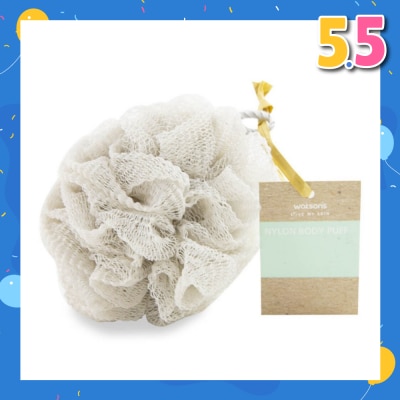 WATSONS Nylon Body Puff Grey 45g 1s