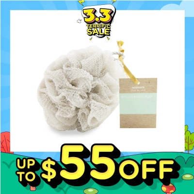 WATSONS Nylon Body Puff Grey 45g 1s