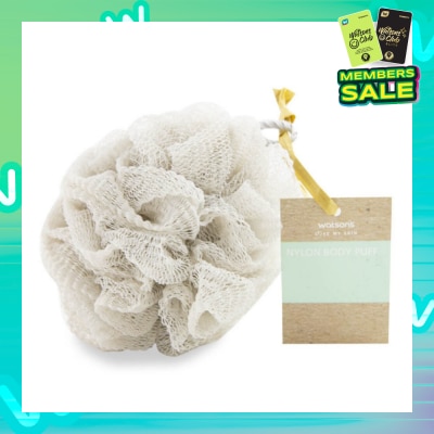 WATSONS Nylon Body Puff Grey 45g 1s
