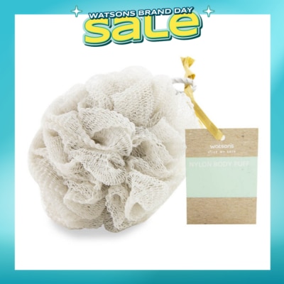 WATSONS - Nylon Body Puff Grey 45g 1s