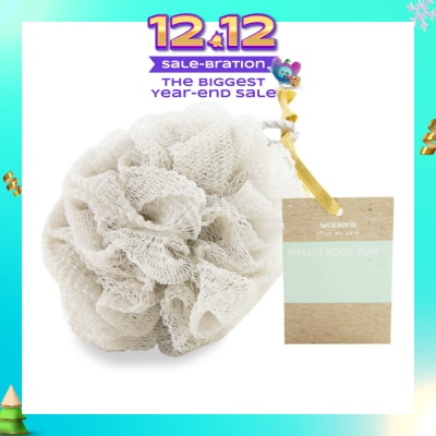 WATSONS Nylon Body Puff Grey 45g 1s