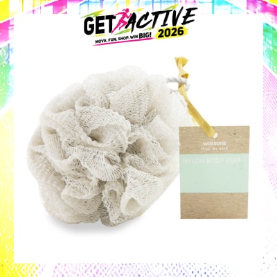 WATSONS - Nylon Body Puff Grey 45g 1s image