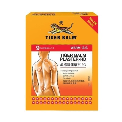 TIGER BALM Plaster Warm Large (Pain Relief)  9s