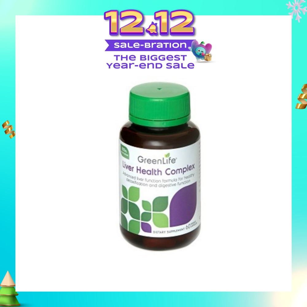 Liver Health Complex 60 Veg. Capsules